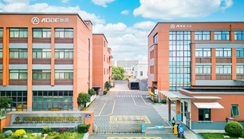 苏州奥德高端装备股份有限公司总部